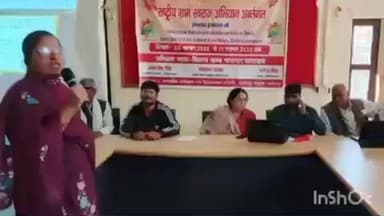 सादाबाद: ब्लॉक सभागार में ग्राम पंचायत सहायकों, सचिवों व प्रधानों को दिया गया ग्राम स्वरोजगार का प्रशिक्षण