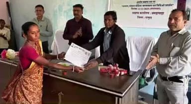 अमड़ापाड़ा: अमड़ापाड़ा में राज्य स्थापना व विकास यात्रा की जानकारी दी गई