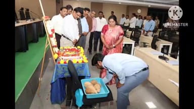 మంచిర్యాల: కలెక్టరేట్లో ఘనంగా మౌలానా అబుల్ కలాం అజాద్ జయంతి వేడుకలు