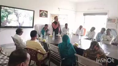 बरडीहा: झारखंड स्थापना दिवस पर बरडीहा में मनरेगा कर्मियों का सम्मान हुआ