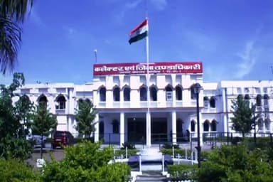 चारामा: कांकेर जिले में प्रस्तावित 15 बिस्तरों का नशामुक्ति केंद्र, 14 नवंबर तक आमंत्रित किए गए आवेदन