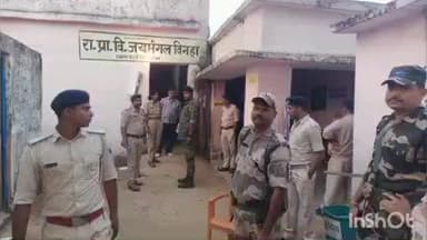 कुर्था: कुर्था विधानसभा में शांतिपूर्ण ढंग से मतदान संपन्न