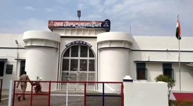 लखनादौन: लखनादौन सब जेल में विचाराधीन कैदी की संदिग्ध मौत, परिजनों ने सिविल अस्पताल में किया हंगामा