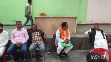 सिहावल: सिहावल विधायक नौढीया एवं जियावन मंडल के कार्यकर्ताओं की कार्यशाला में रहे मौजूद, दिए आवश्यक निर्देश