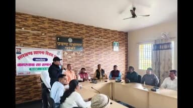 पांकी: पांकी प्रखंड कार्यालय में मनरेगा जागरूकता सह सम्मान समारोह का आयोजन