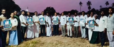 శింగనమల: నార్పల మండల కేంద్రంలో ప్రజా ఉద్యమం పోస్టర్ల విడుదల కార్యక్రమంలో పాల్గొన్న వైసీపీ రాష్ట్ర కార్యదర్శి సత్యనారాయణ రెడ్డి