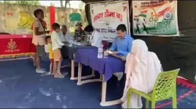जमुनहा: ककरदरी में SSB ने वंदे मातरम की 150वीं वर्षगांठ पर सामूहिक गायन किया, 101 लोगों को मिला निशुल्क चिकित्सा का लाभ