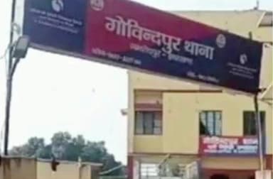 गोलमुरी-सह-जुगसलाई: गोविंदपुर रेल ट्रैक पर मिला युवक का शव, आत्महत्या की आशंका