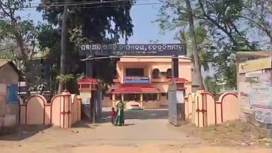 କବିସୂର୍ଯ୍ୟନଗର: ବୁରୁଝରୀ ନିକଟରୁ ଚୋରା ମଦ ଜବତ ସହ ଜଣକୁ ଗିରଫ କଲା ବେଗୁନିଆପଡା ପୋଲିସ