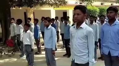 लंभुआ: चौकिया पब्लिक इंटर कॉलेज में वंदे मातरम् गीत का सामूहिक गायन, राणा ने कहा- मूल गीत में कांग्रेस ने की है छेड़छाड़