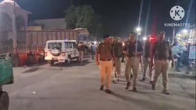 करहल: दिल्ली में हुए ब्लास्ट के बाद मैनपुरी पुलिस प्रशासन अलर्ट, एसपी ग्रामीण ने करहल में संवेदनशील क्षेत्र का किया निरीक्षण