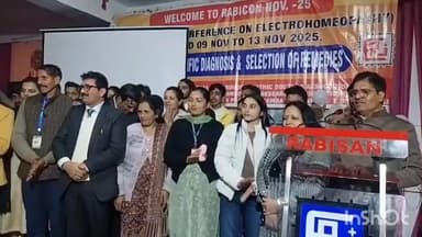 सिहुंता: चिकित्सकों ने खज्जियार रेंज में पहुंचकर औषधीय पौधों की जानकारी हासिल की