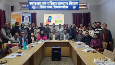 चम्बा: मातृ-शिशु स्वास्थ्य को और अधिक सुदृढ़ करने के लिए आयोजित की गई कार्यशाला