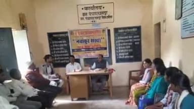 मानपुर: ग्राम पंचायत अमरपुर में नवांकुर संस्था जया सेवा समिति की सेक्टर बैठक संपन्न, कई मुद्दों पर हुई चर्चा