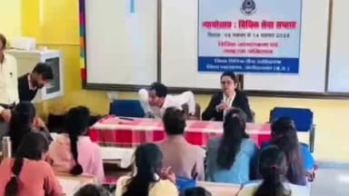 मुंगावली: मुंगावली में न्यायोत्सव विधिक सेवा सप्ताह के तहत विधिक जागरूकता शिविर का आयोजन