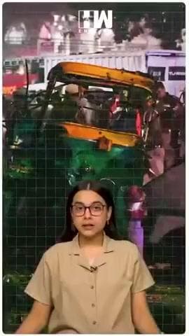 दिल्ली लाल किले के पास हुआ ब्लास्ट , कई गाड़िया जल कर हुईं तबाह , 11 लोगों की मौत 21 लोग घायल ।।