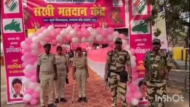 कुर्था: कुर्था में विधानसभा चुनाव शांतिपूर्वक संपन्न