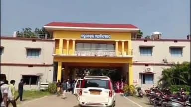 ବିଞ୍ଝାରପୁର: ବରୁଣେଶ୍ବର ମହାବିଦ୍ୟାଳୟରେ ଜାତୀୟ ସେବା ଯୋଜନା ଉପଲକ୍ଷେ ଯୁବ ରେଡ଼କ୍ରସ ସ୍କାଉଟ ଓ ଗାଇଡ଼ ମିଳିତ ସହଯୋଗରେ ମେଗା ରକ୍ତଦାନ ଶିବିର ଅନୁଷ୍ଠିତ