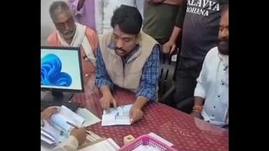 नरखेड: भारसिंगी सबस्टेशनला अंतर्गत जिल्हाध्यक्ष क्रांतिकारी शेतकरी संघटना दुधाने यांनी भेट देऊन शेतकऱ्यांचा प्रश्न लावला मार्गी