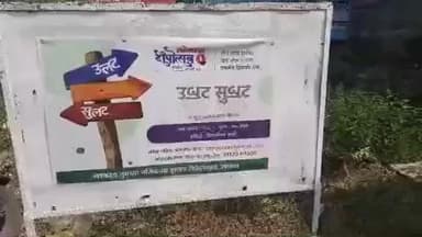 बाभूळगाव: बाभूळगाव बस स्थानकावरून एस टी बस वेळेपूर्वीच निघून जात असल्याने प्रवाशांचे हाल,लक्ष देण्याची प्रवाशांची मागणी