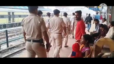 রঘুনাথপুর ১: দিল্লি বিস্ফোরণের জেরে আদ্রা রেল স্টেশনে RPF ও GRPর যৌথ তল্লাশি অভিযান