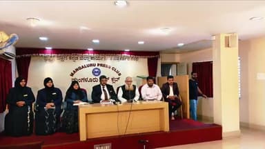 ಮಂಗಳೂರು: ಬರಕಾ ಇಂಟರ್ ನ್ಯಾಷನಲ್ ಶಾಲೆ ಮತ್ತು ಕಾಲೇಜು ವತಿಯಿಂದ ಎಕ್ಸ್ಪ್ಲೋರಿಯಾ: ಉರ್ವದಲ್ಲಿ ಪ್ರಾಂಶುಪಾಲ ಶರ್ಫುದ್ದೀನ್ ಬಿ.ಎಸ್. ಹೇಳಿಕೆ