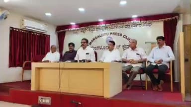 ಮಂಗಳೂರು: ಮತದಾರರ ಪಟ್ಟಿಯ ಮ್ಯಾಪಿಂಗ್ ಮಾಡುವ ಕೆಲಸ: ಲೇಡಿಹಿಲ್ ನಲ್ಲಿ ದ.ಕ. ಜಿಲ್ಲಾ ಕಾಂಗ್ರೆಸ್ ಪ್ರಚಾರ ಸಮಿತಿ ಅಧ್ಯಕ್ಷ ಎಚ್.ಮುಹಮ್ಮದ್ ಆಲಿ ಆರೋಪ