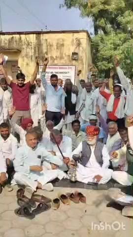 बयाना: बयाना में फसल सिंचाई के लिए रात में मिल रही बिजली, किसानों ने डिस्कॉम के खिलाफ किया धरना-प्रदर्शन