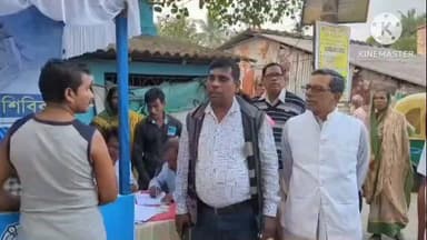 কুলপি: SIR ফরম ফিলাপ করছি তৃণমূল কংগ্রেসের কর্মীরা কুলপি ব্লকের তিনটি অঞ্চল ঘুরে দেখলেন বিধায়ক