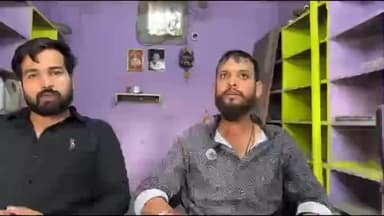 गुण्डरदेही: दिल्ली बम धमाके में गुण्डरदेही ब्लॉक सिर्री गांव के एक व्यक्ति का कार भी हुआ क्षतिग्रस्त बाल बाल बच्चे कार में सवार लोग