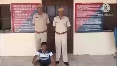 परबतसर: किराने का सामान लेने दुकान पर गई पीड़िता के साथ आरोपी ने किया बलात्कार, बडू पुलिस ने किया गिरफ्तार