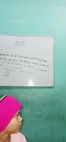 singular to plural rule