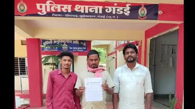 इंस्टाग्राम पर अमित बघेल को जान से मारने की धमकी, गंडई थाने में संगठन के लोगों ने आरोपी की गिरफ्तारी की मांग की