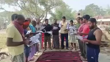 सरैयाहाट: सरैयाहाट/पथरा पंचायत के बाबुपुर काली मंदिर में भाजपाइयों ने बैठक कर लोगों को स्वदेशी आत्मनिर्भर बनने का दिलाया संकल्प