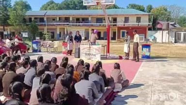 पालमपुर: पालमपुर विज्ञान केंद्र द्वारा राजकीय वरिष्ठ माध्यमिक विद्यालय खलेट में भ्रमणशील विज्ञान प्रदर्शनी का आयोजन किया गया