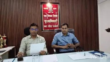 साकोली: साकोली नगरपरिषद कार्यालयात मतदार यादी बघण्यासाठी व एक विक्रीसाठी उपलब्धः मुख्याधिकारी यांची माहिती