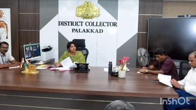 പാലക്കാട്: തിരഞ്ഞെടുപ്പിന് മുന്നോടിയായി രാഷ്ട്രീയ പാർട്ടി പ്രതിനിധികളുടെ യോഗം പാലക്കാട് ജില്ല കളക്ടറുടെ ചേമ്പറിൽ നടന്നു