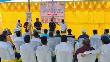 ঝালদা ১: ফসল পরিদর্শন ও কৃষি বিষয়ক আলোচনা কেন্দুয়াডীতে