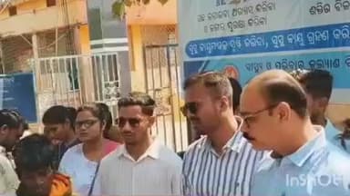 ଅତାବିରା: ଅତାବିରା ଗୋଷ୍ଠି ସ୍ବାସ୍ଥ୍ୟ କେନ୍ଦ୍ର ଠାରେ ସହଯୋଗ କାର୍ଯ୍ୟକ୍ରମ