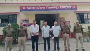 चंदौली: देशी शराब की दुकान के सेल्समैन से मारपीट करने वाले तीन आरोपियों को पुलिस ने अवहीं से किया गिरफ्तार, दिखाई सख्ती