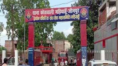 मड़ियाहू: स्कूटी सवार नकाबपोश हमलावरों ने समाचार पत्र विक्रेता पर किया हमला, युवक गंभीर रूप से घायल