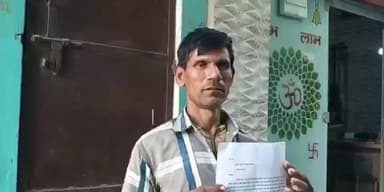 बागपत: बड़का गांव में नशीले पदार्थ और अवैध हथियार बेचने का आरोप, विरोध करने पर धमकी देने का मामला, पीड़ित ने एसपी से की शिकायत