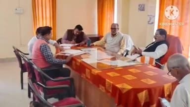 गौरीगंज: मिशन वात्सल्य योजना के तहत बाल कल्याण एवं संरक्षण समिति की बैठक सम्पन्न हुई