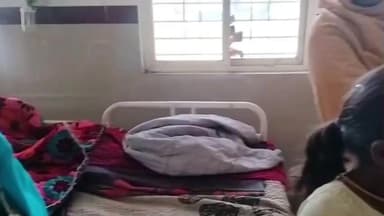 मझौली: कुसमीथाना के ग्राम बड़वाही में घर में आग लगने से तीन बच्चे व दादी झुलसे, अस्पताल में भर्ती