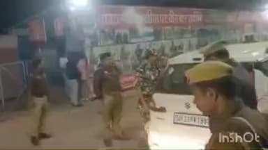 नानपारा: रूपईडीहा भारत-नेपाल सीमा पर हाई अलर्ट, दिल्ली बम धमाके के बाद सुरक्षा कड़ी की गई