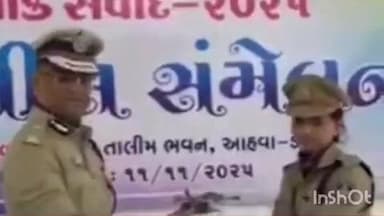 વઘઇ: ડાંગમાં IG પ્રેમવીર સિંહનું વાર્ષિક નિરીક્ષણ