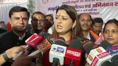 पंडरिया: वनांचल क्षेत्र में हो रहे धर्मांतरण को लेकर विधायक भावना बोहरा ने कहा, आने वाले समय में ठोस कदम और नया कानून बनेगा