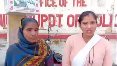 बरेली: दहेज के लिए पीट-पीटकर प्रताड़ित की गई महिला, कई शिकायतों के बावजूद कार्रवाई न होने पर पीड़िता पहुंची एसएसपी दफ्तर