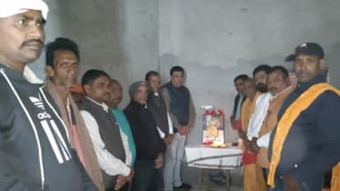 सिमरिया: विधायक उज्जवल दास इटखोरी पहुंचे, मां भद्रकाली मंदिर के पुजारी की पत्नी के निधन पर परिवार से मिले