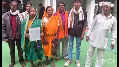 आठनेर: अधेरबाडी के ग्रामीणों ने पीएम आवास में गड़बड़ी को लेकर ज्ञापन सौंपा, राशि देने की मांग की